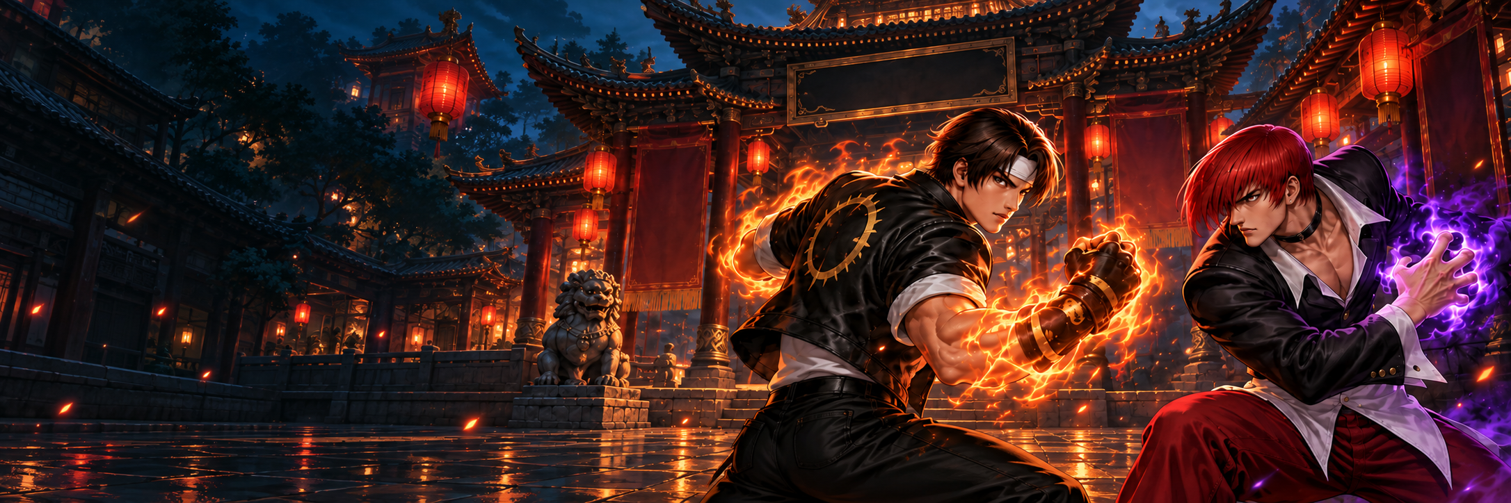 草薙京与八神庵在中式武道会庭院对决